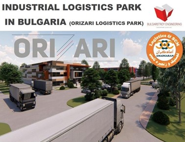 orizari logistics park