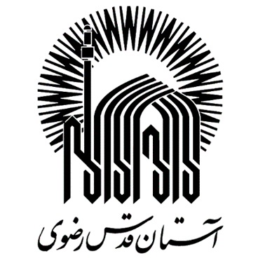 Astan Quds Razavi