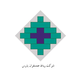 رباط همسفران پارس رباط همسفران پارس